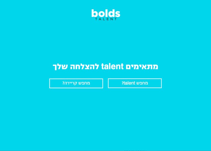 Bolds Talent