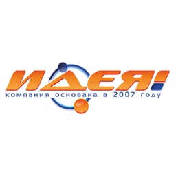 Das Unternehmen "IDEA!"