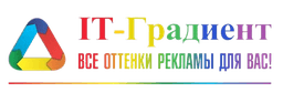 IT-Gradient