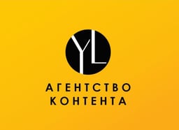 YL Content-Agentur