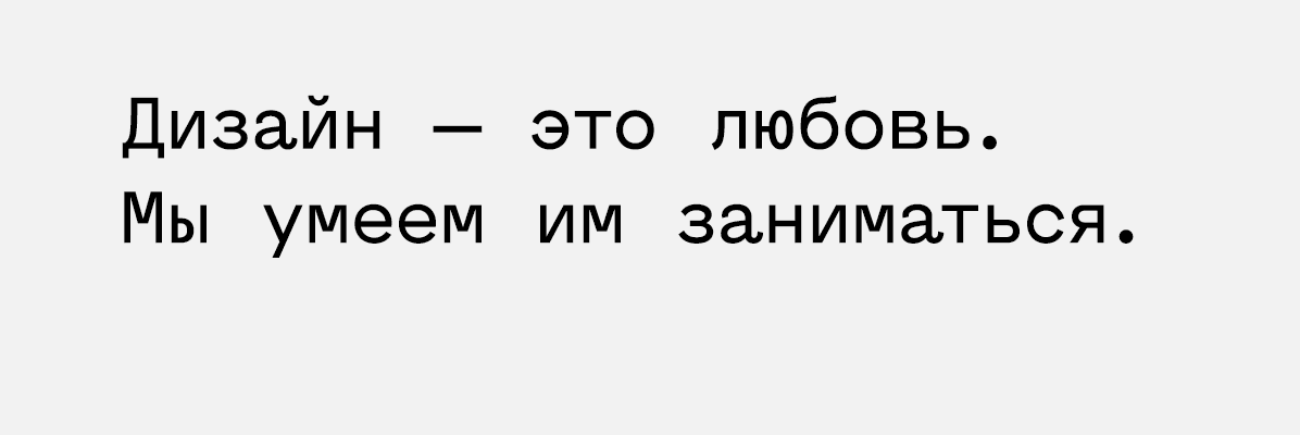 lovemedo.agentur cover